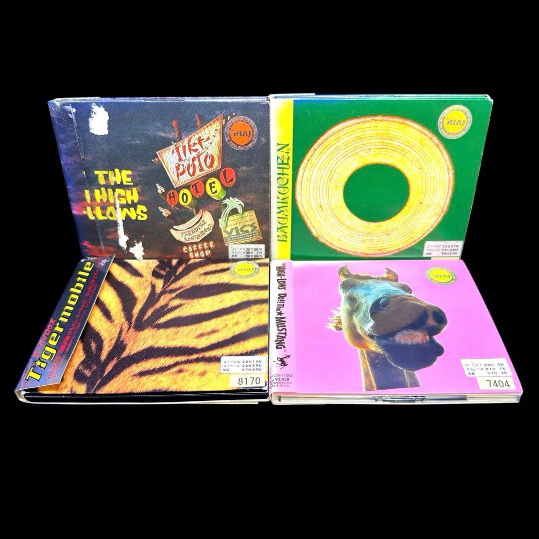 ザ・ハイロウズ CD まとめ売り 8作品セット　送料無料 / 匿名配送