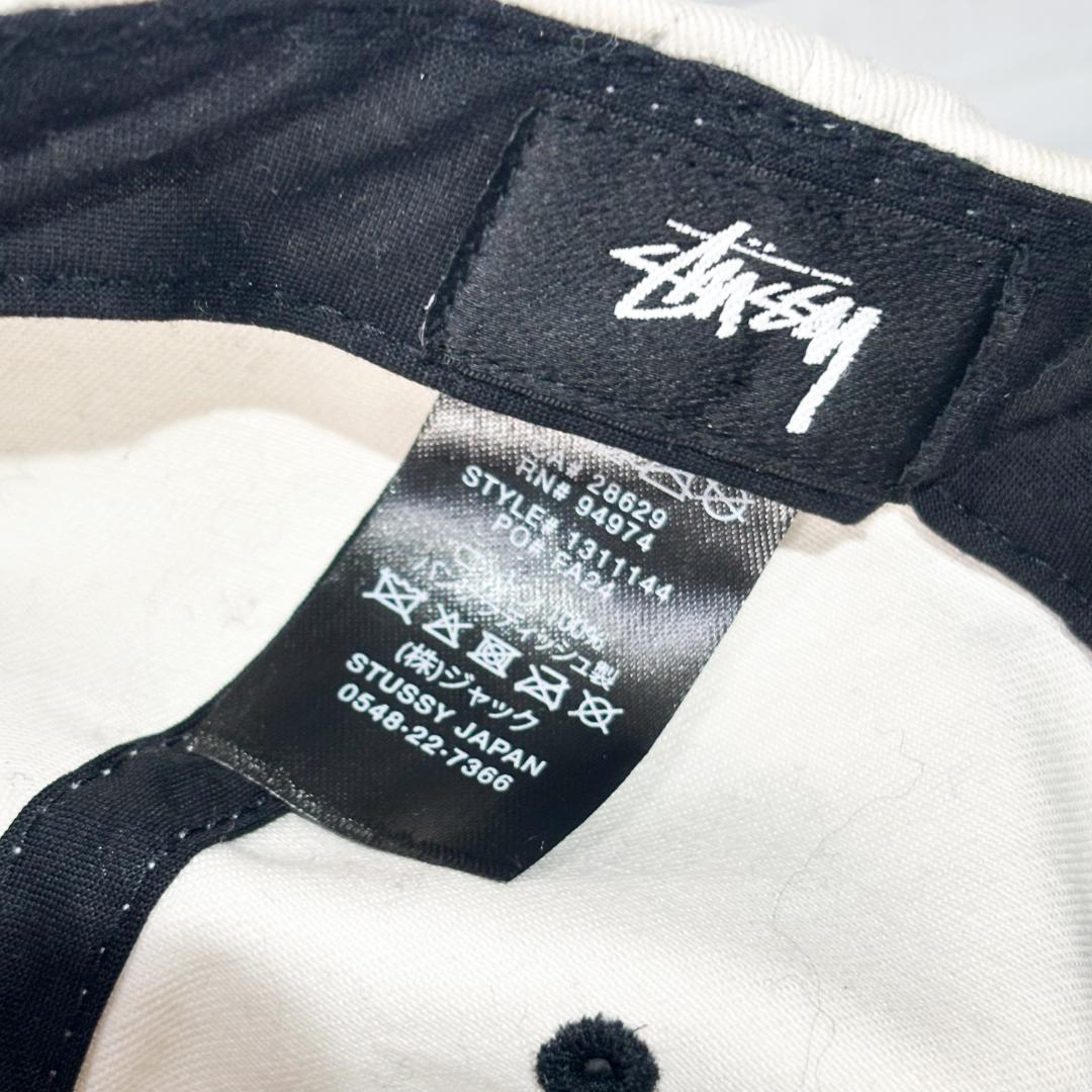 Stussy　ロゴ刺繍 キャップ あいみょん着用　　ブラック　ステューシー