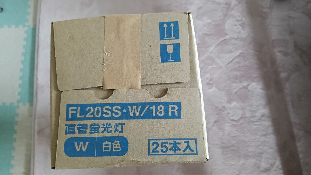 Panasonic FL20SS-W/18 R 蛍光灯 25本入