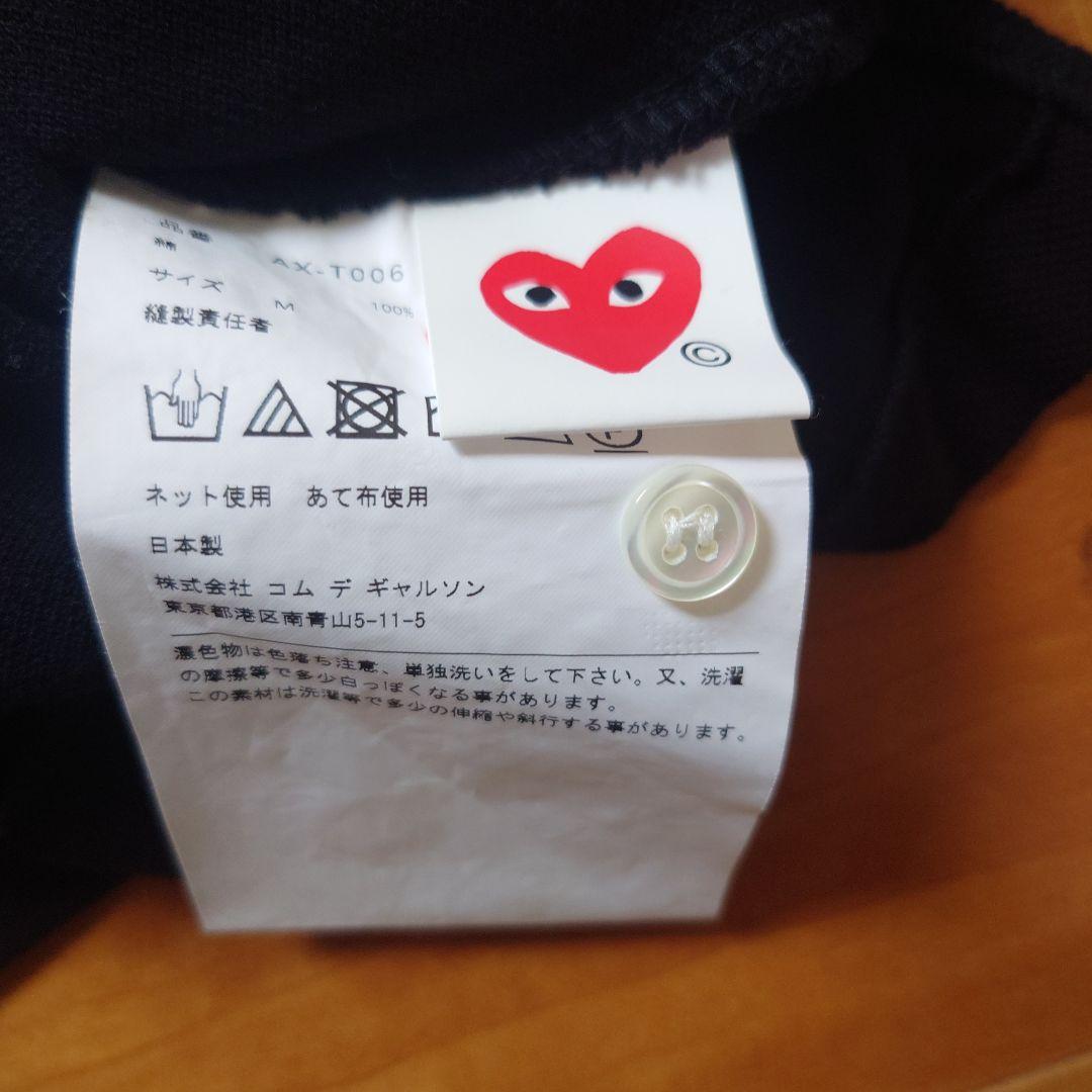 PLAY comme des garcons ブラック ポロシャツ 半袖