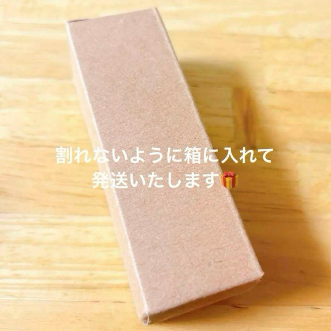 《数量限定》30ml アロマオイル　ピーチ　桃　アロマ　幸福感