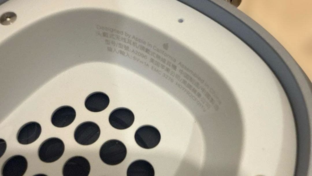 M*l様 【完動品】AirPods MAX 第一世代 Lightning ブルー