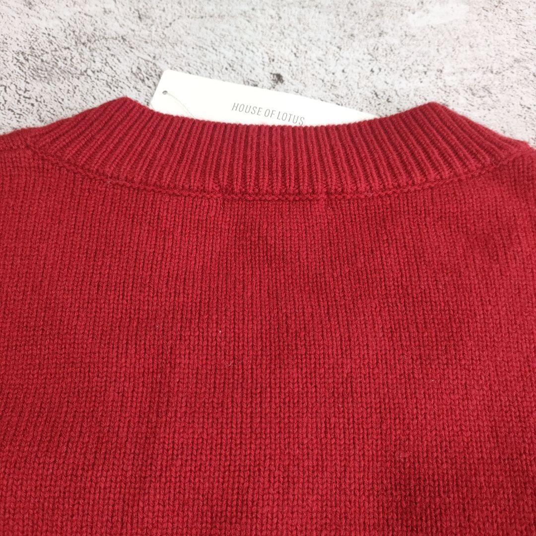 24AW/未使用/HOUSEOFLOTUS/ファインウールVネックプルオーバー