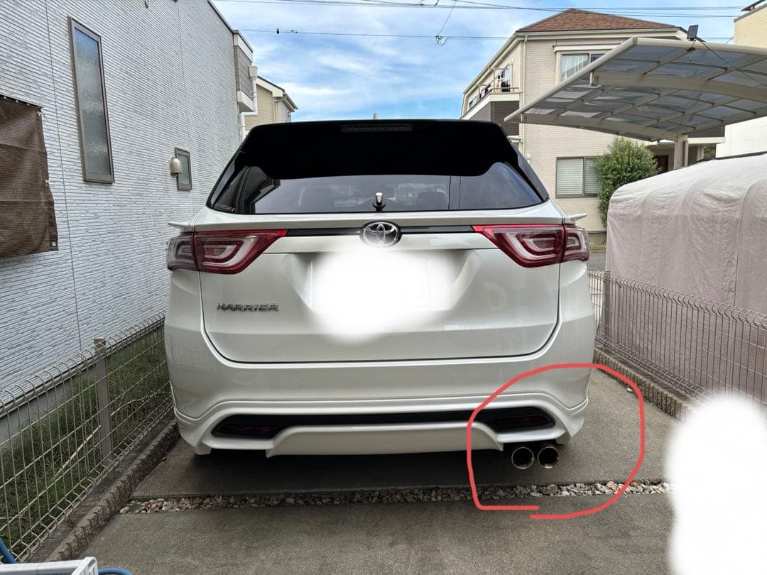 TRD ハイレスポンスマフラー　Ver.S 60系ハリアー　リアピース