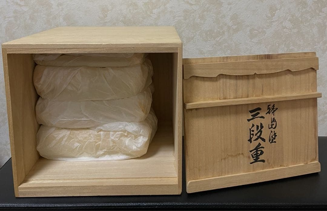 輪島塗　三段重　塩安製