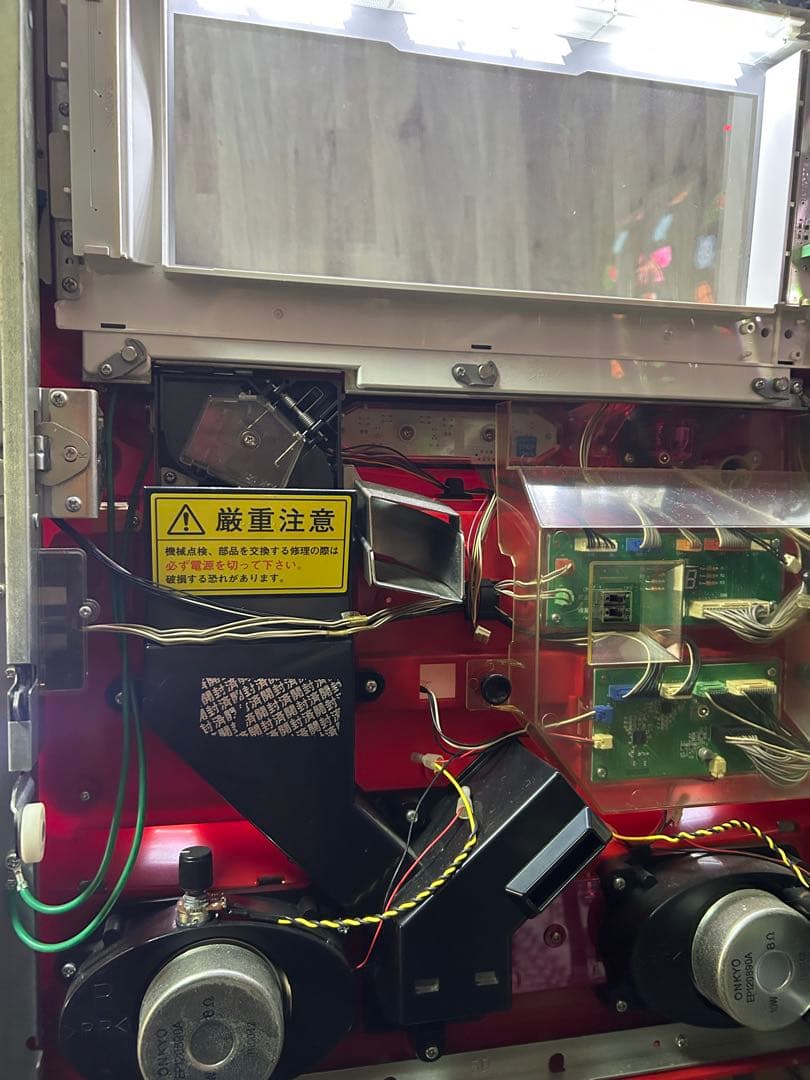 マクロスフロンティア　はじまりの歌、銀河に響け