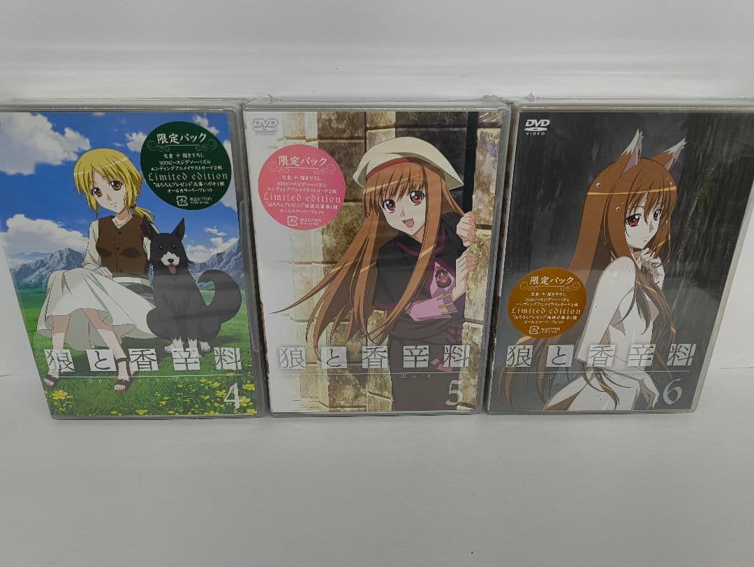 狼と香辛料 DVD〈限定パック〉 全6巻セット 新品未開封