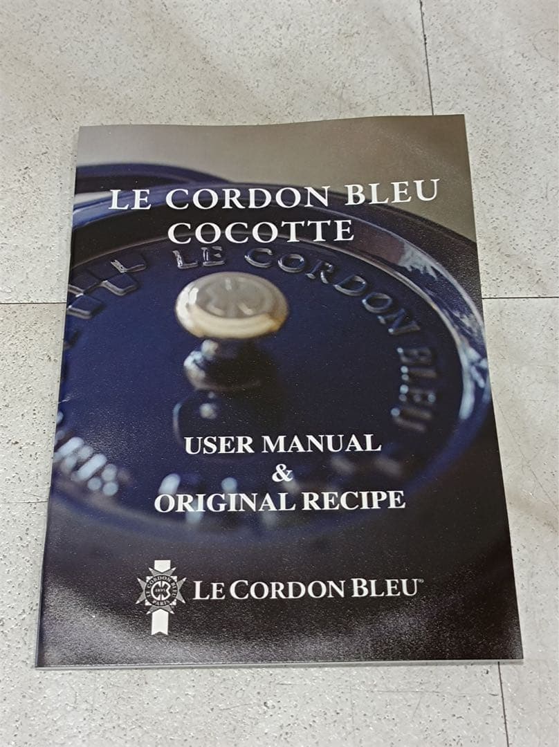 八7167【未使用品】LE CORDON BLEU ラウンドココット 20㎝