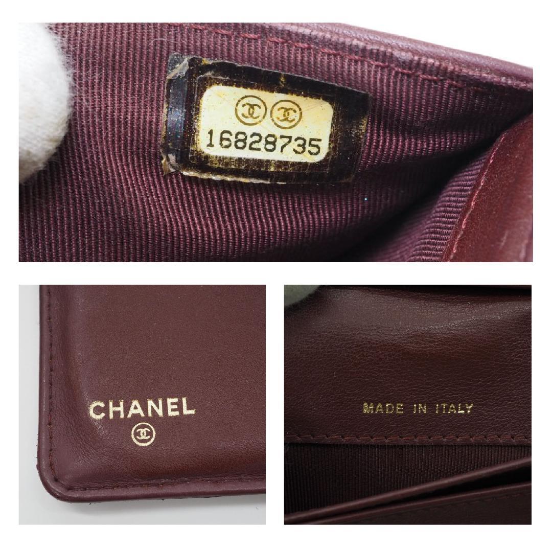 CHANEL シャネル マトラッセ キャビアスキン 2つ折り財布 ミドル G金具