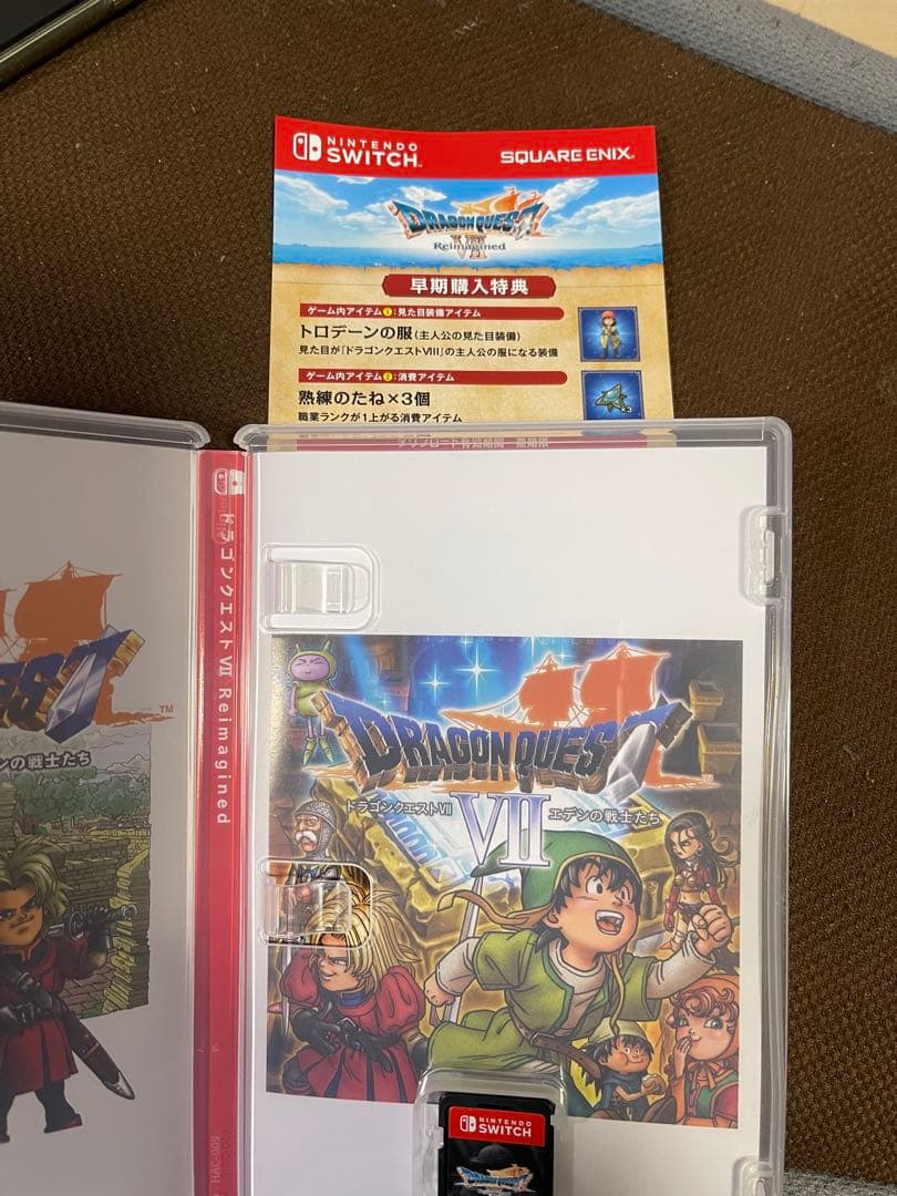 ドラゴンクエスト7 Reimagined Switch 早期予約特典付き