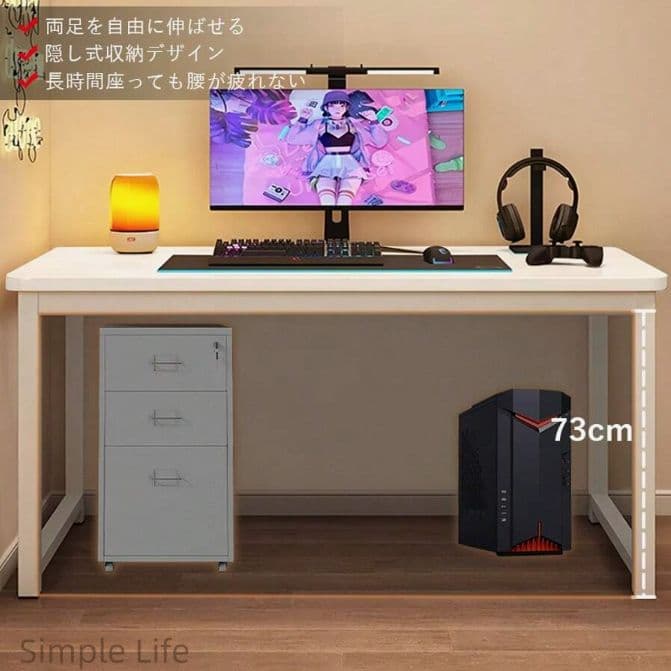 PC デスク コンパクト設計 作業机 勉強・在宅勤務化粧台に最適100*50cm