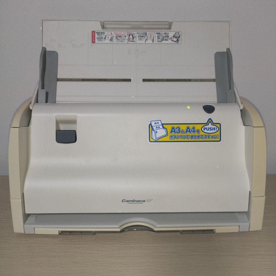 A3用紙を綺麗にスキャン！ コクヨ ドキュメントスキャナー Caminacs Ｗ