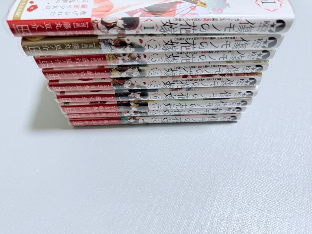 傷モノの花嫁