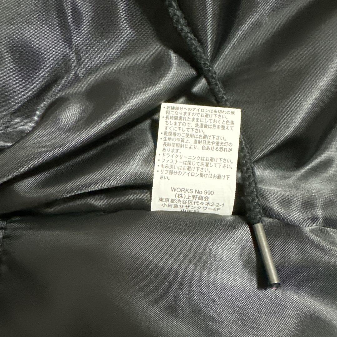 AVIREXxMETHOD PDW メタルフックN-3B 2XLサイズ