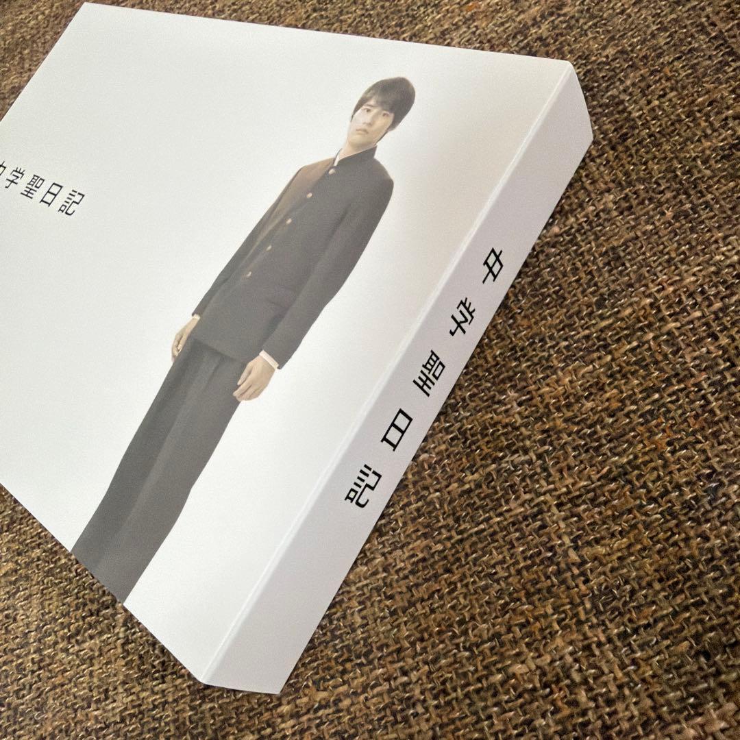 中学聖日記 DVD全話＋その他特典 漫画1巻セット