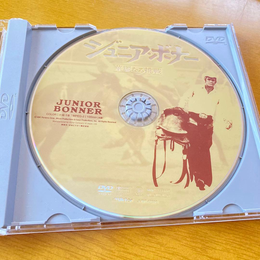 廃盤品　ジュニア・ボナー　junior bonner　DVD