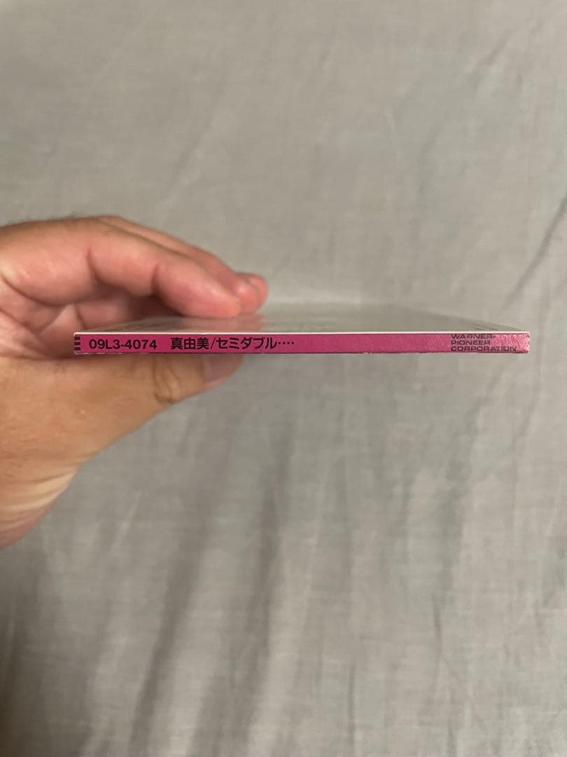 8cm CD 真由美 セミダブル… ホリプロのS○Xマシーン アッコさんも太鼓判