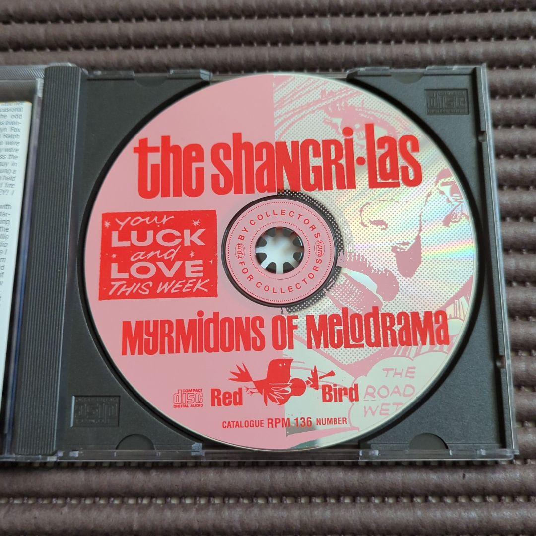 ★the shaNGRi-Las／MyRMidoNS OF MeCodRaMa