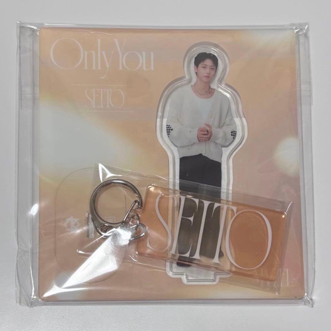MAZZEL SEITO セイト Only You アクスタ キーホルダー