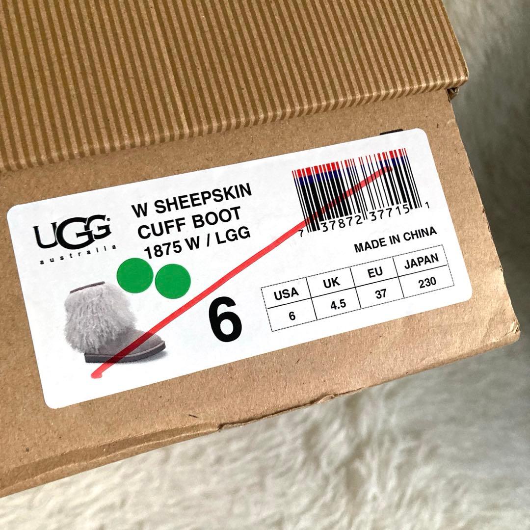 ＊Ｕ＊ UGG ムートンブーツ　ボア　ファー　保存箱付き　23cm