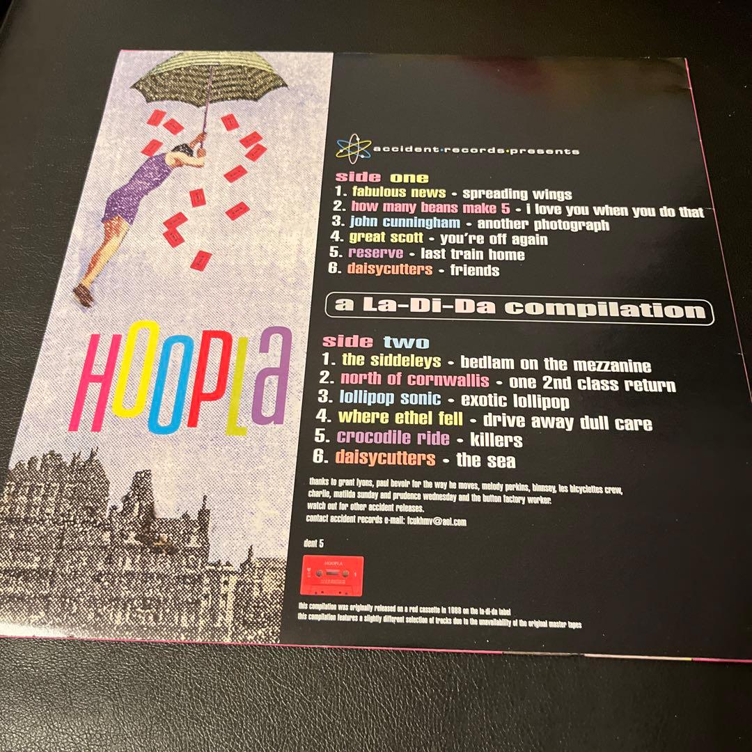 V.A.Hoopla A La-Di-Da Compila〜 フリッパーズギター