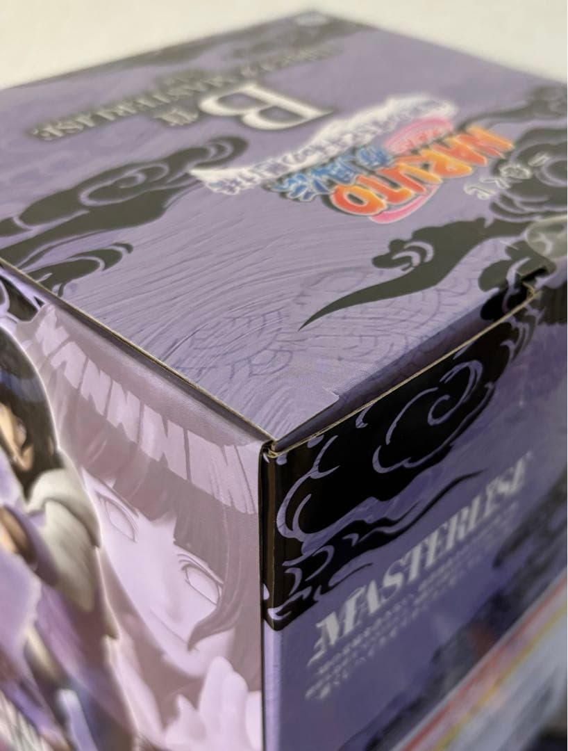 【新品未開封】一番くじ NARUTO疾風伝 輪廻の嘆きと平和の懸け橋 BCDE賞