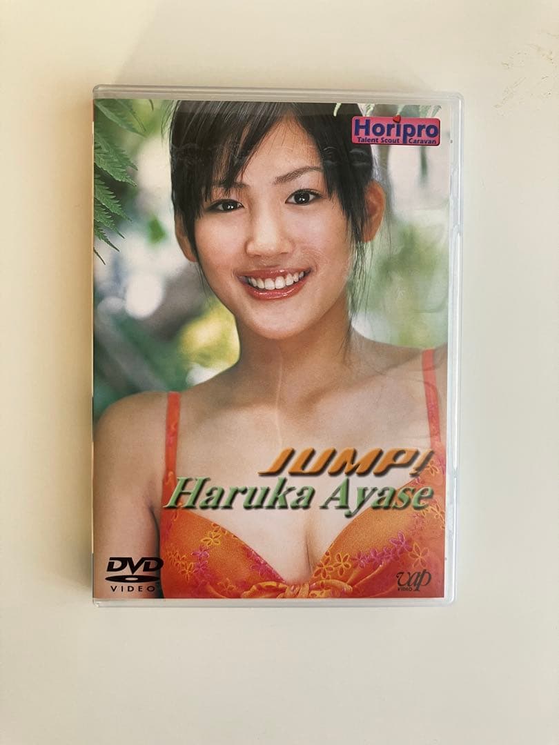 DVD【綾瀬はるか】4本セット