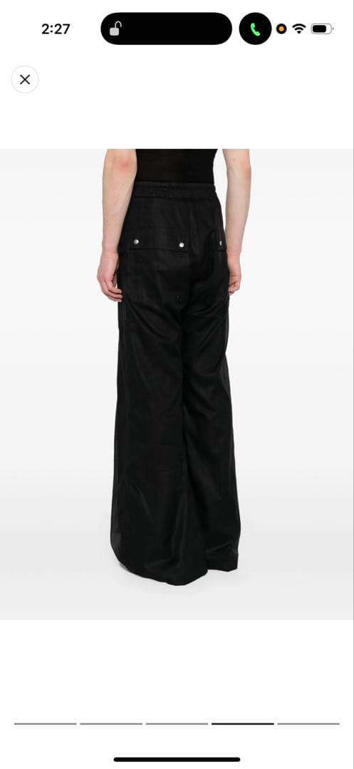 パンツ RickOwens wide bela