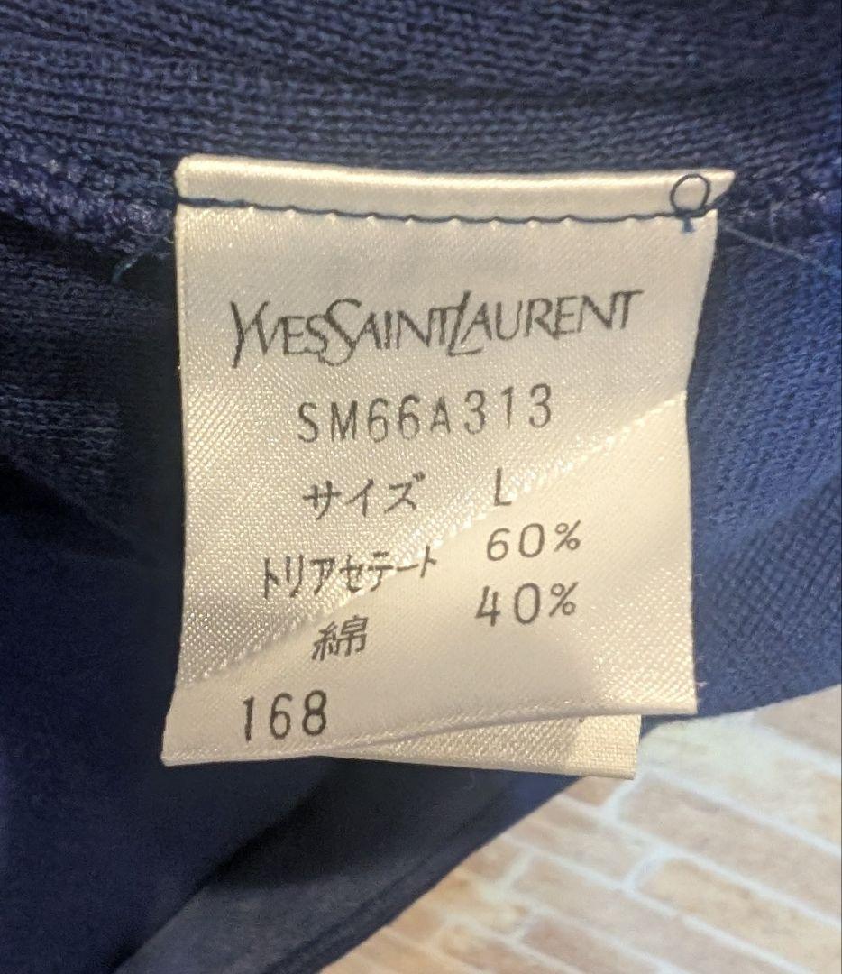 Yves Saint Laurentニットワンピース