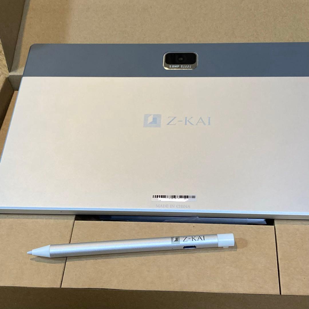 Z会専用タブレット 第2世代 ペーパーライクフィルム貼付品