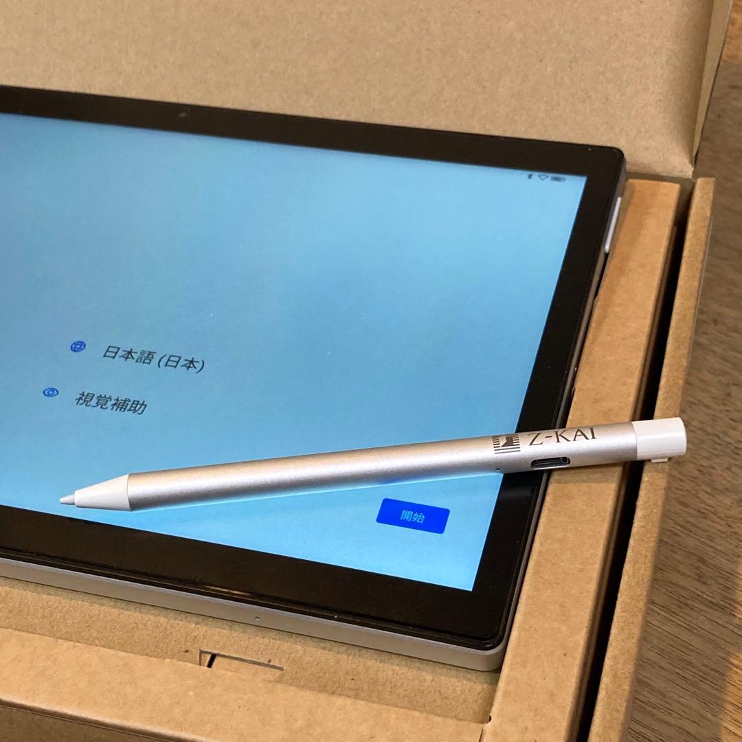 Z会専用タブレット 第2世代 ペーパーライクフィルム貼付品
