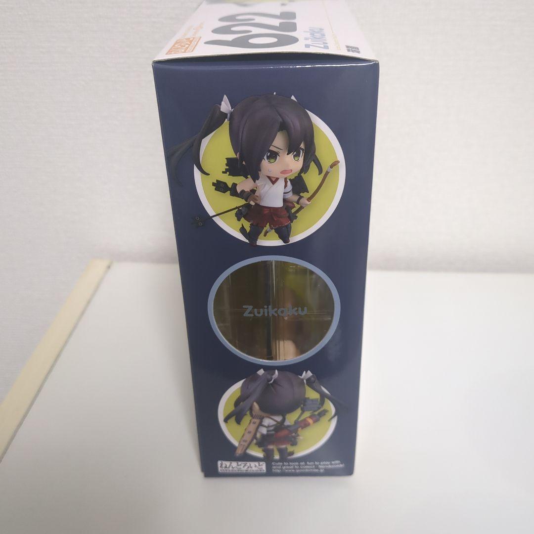 新品未開封品　艦これ　ねんどろいど　翔鶴　瑞鶴 セット