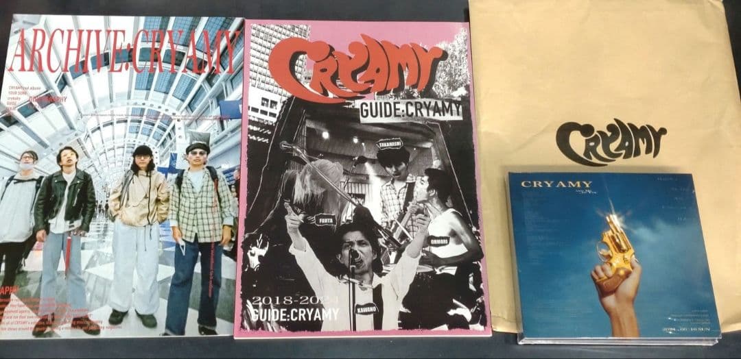 CRYAMY CD フルセット