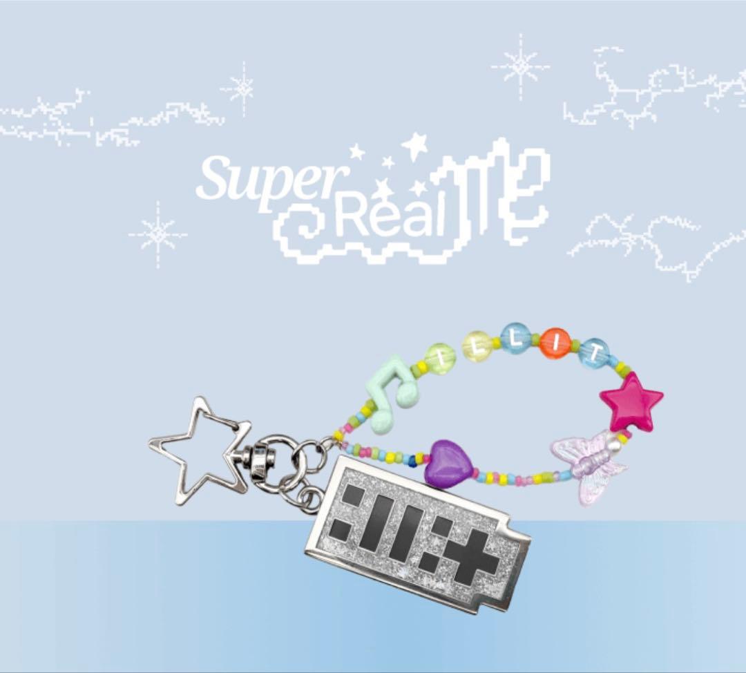 【最終値下げ】Super Real キーリング ILLIT