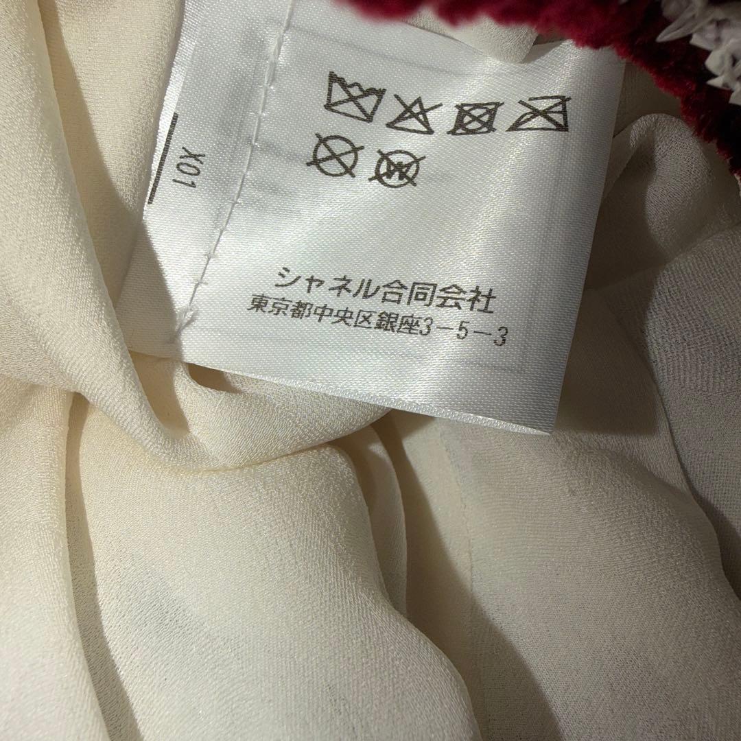CHANEL ツイードコート 34 ワンピース