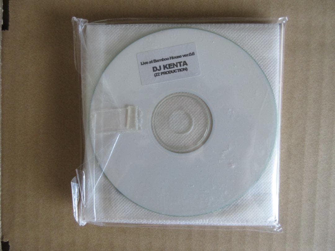 新品DJ KENTA IT'S A BEAUTIFUL 初回限定特典付