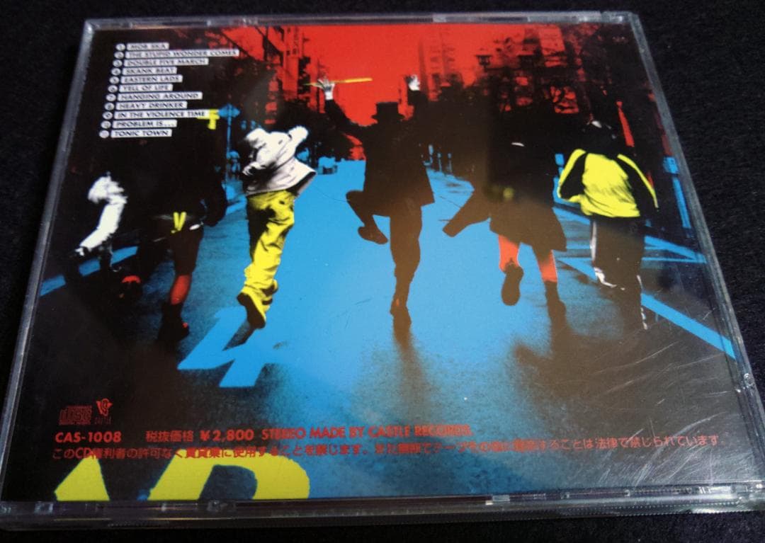 THE BODIES 3枚セット