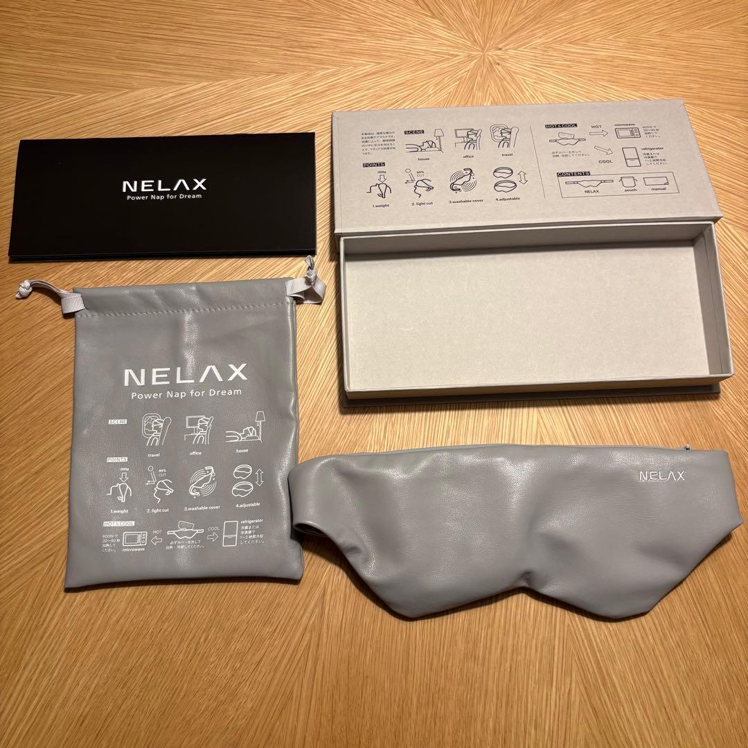 NELAX アイマスク グレー