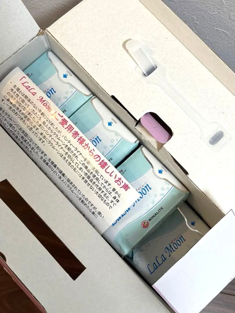 【未使用】lalamoon ララムーン ロング 15パック 軽度失禁製品