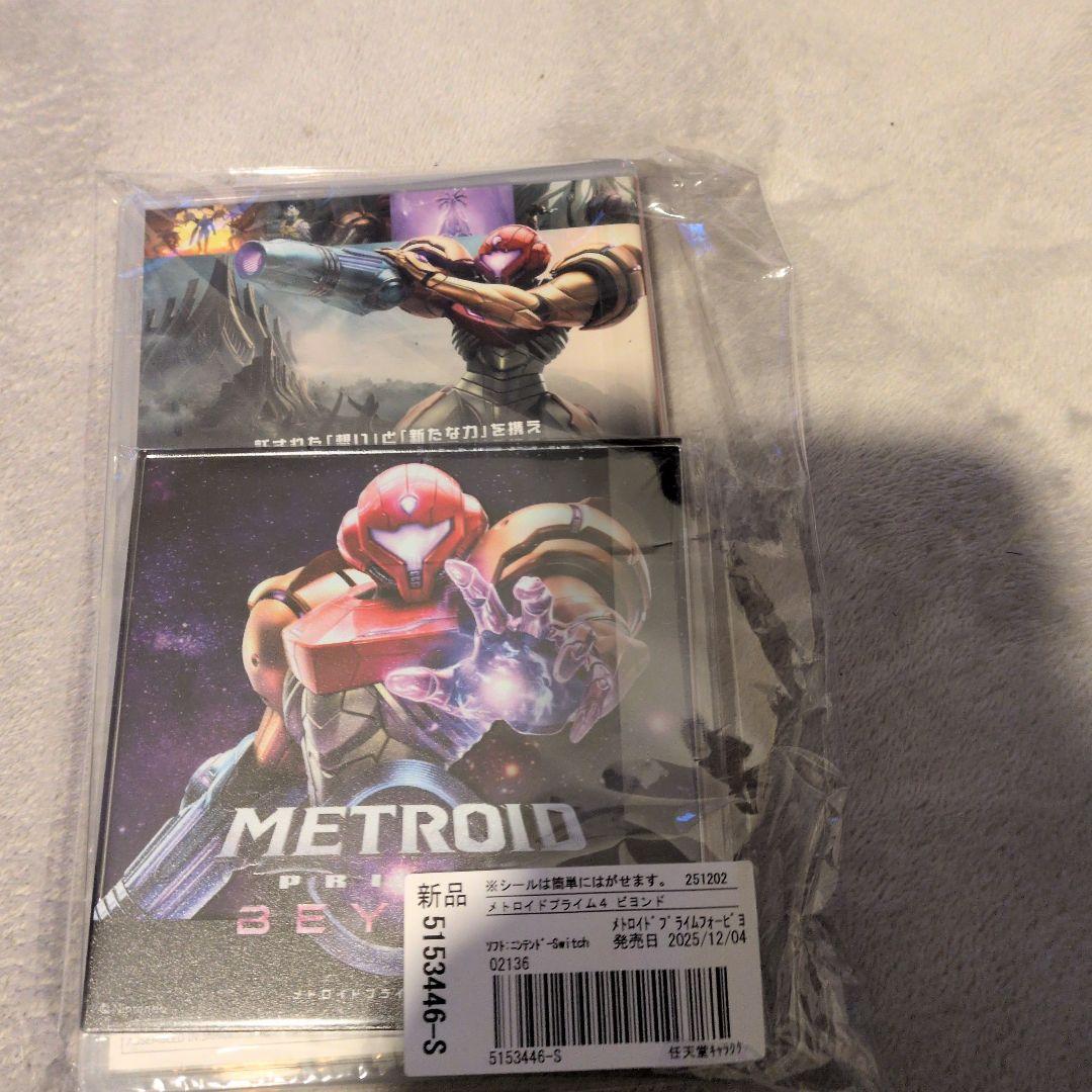 新作METROID PRIME 4 BEYOND Switch新品未使用特典付き