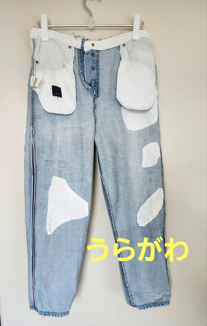 ミナペルホネン　テーパードデニムパンツ　ダメージ加工　サイズ40