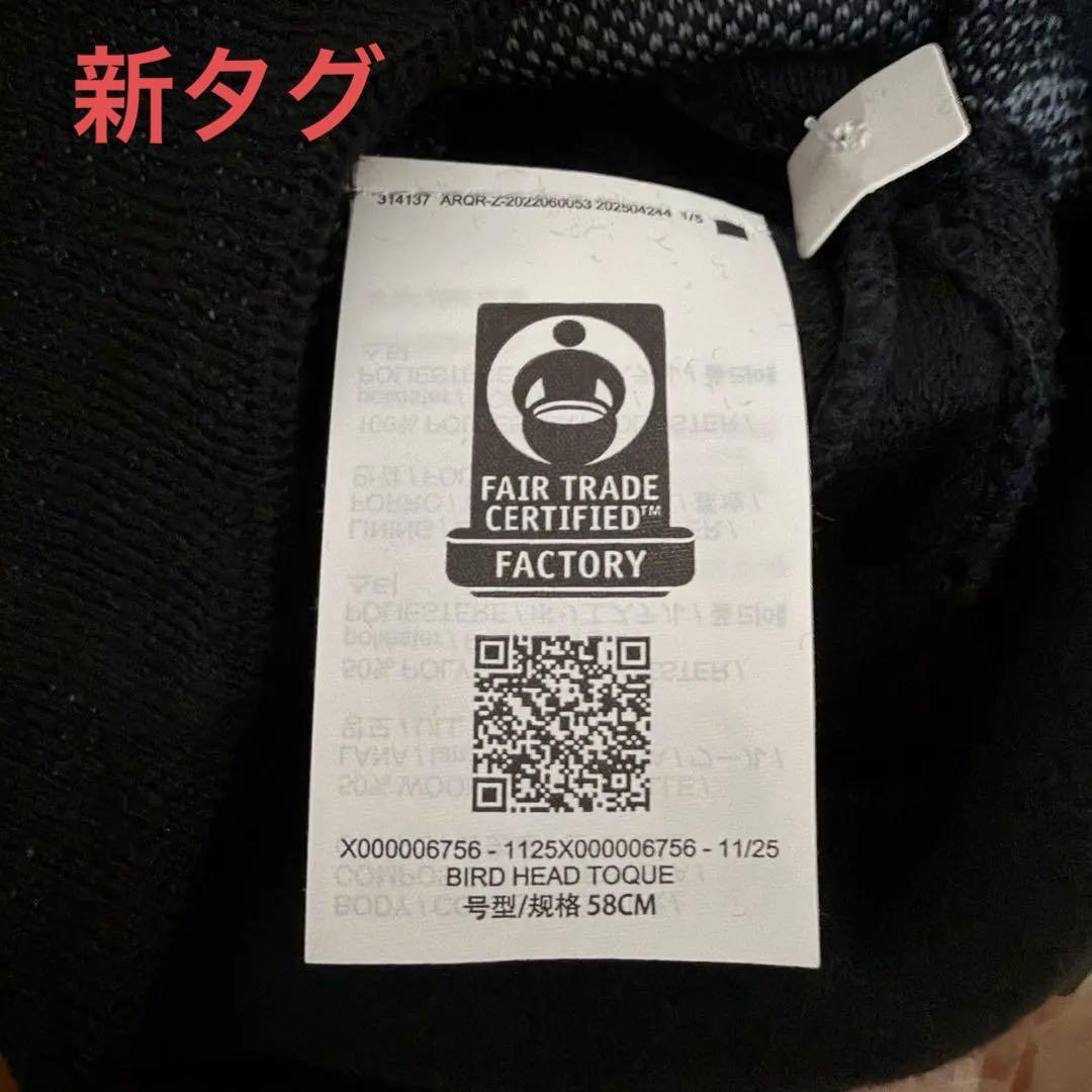 ARC’TERYX Bird Head Toque バードヘッドトーク ブラック