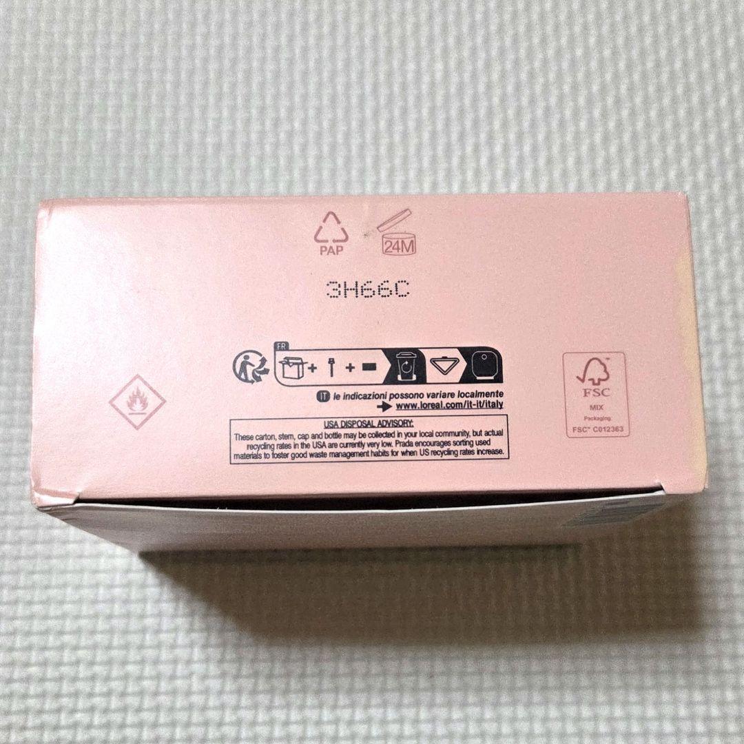 【匿名配送】PRADA 香水 PARADOX オーデパルファム 90ml