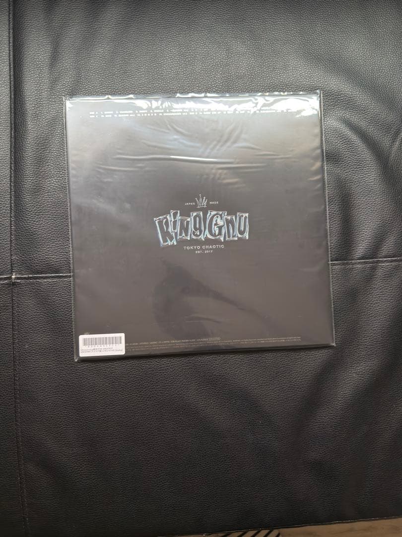 新品未開封 King Gnu THE GREATEST UNKNOWN レコード