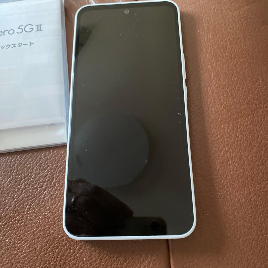 Libero 5G III A202ZT ホワイト