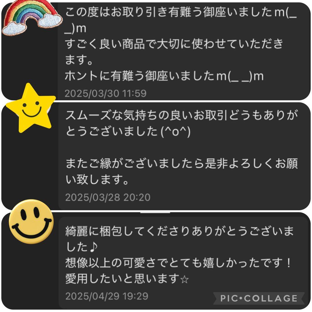 【未使用級】adidas パジャマ　セットアップ　コットン　リンガー　極美品