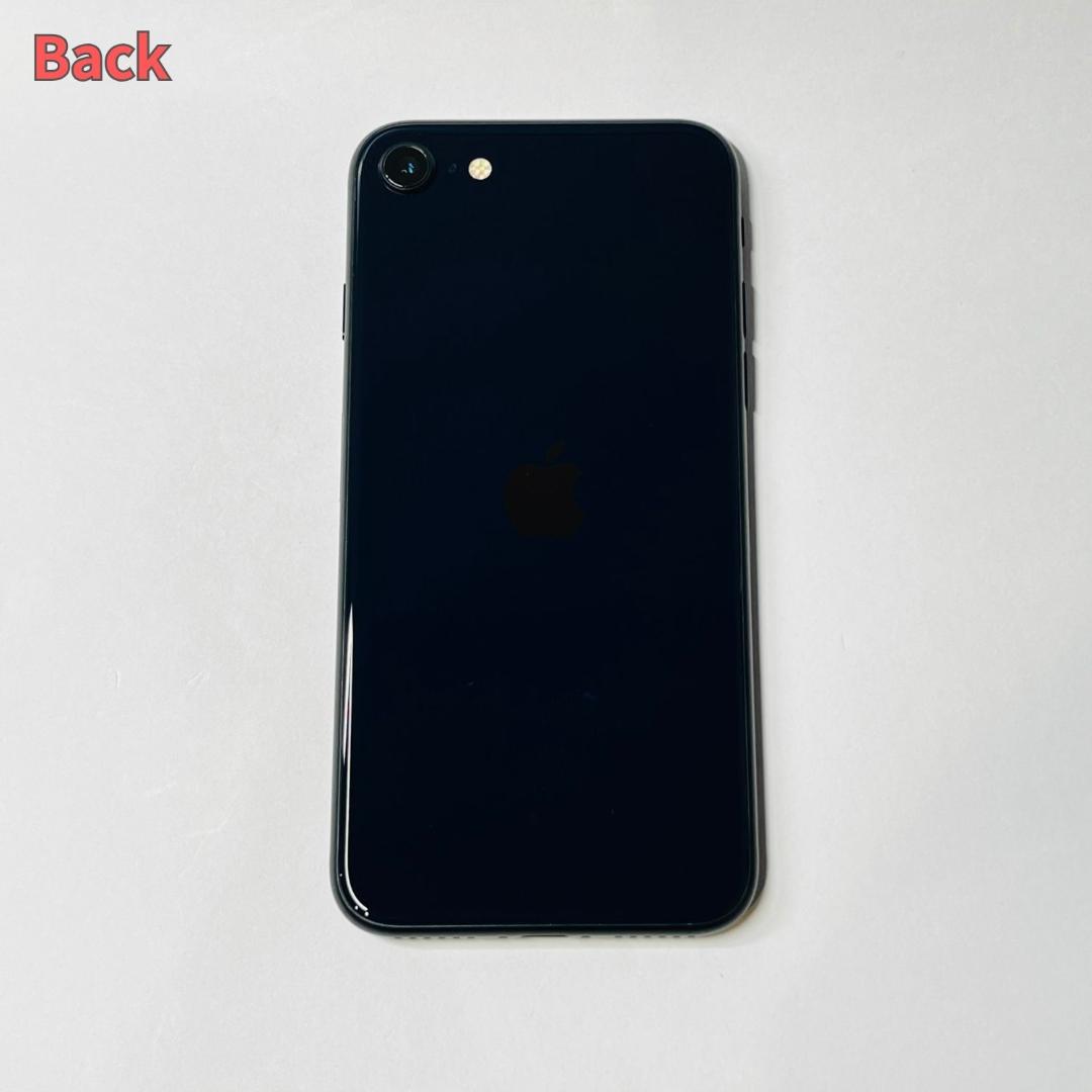 iPhone SE3 128GB バッテリー交換済