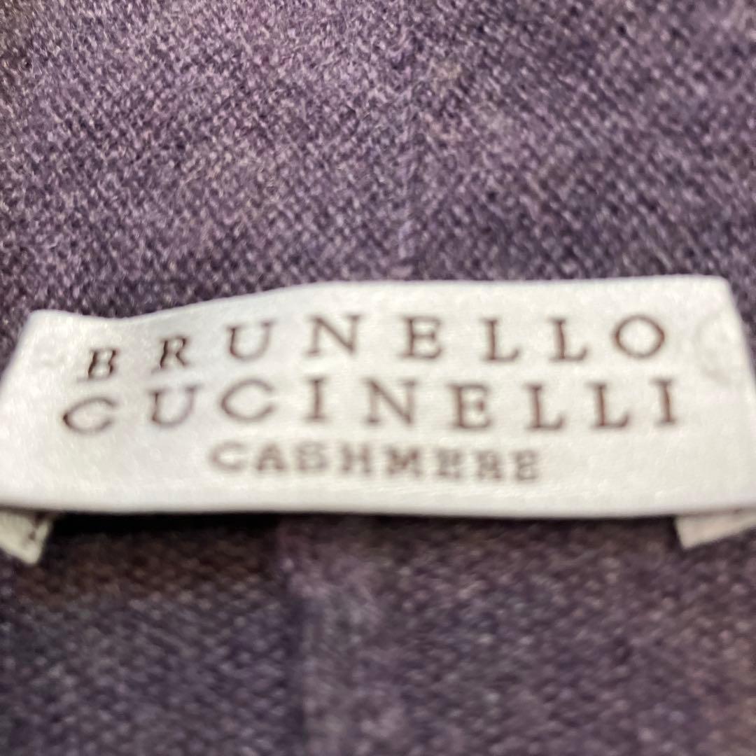 BRUNELLO CUCINELLI カシミヤ カーディガン パープル