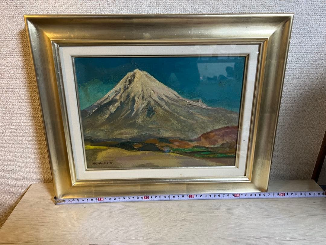 富士山 油彩画 K. Kubota