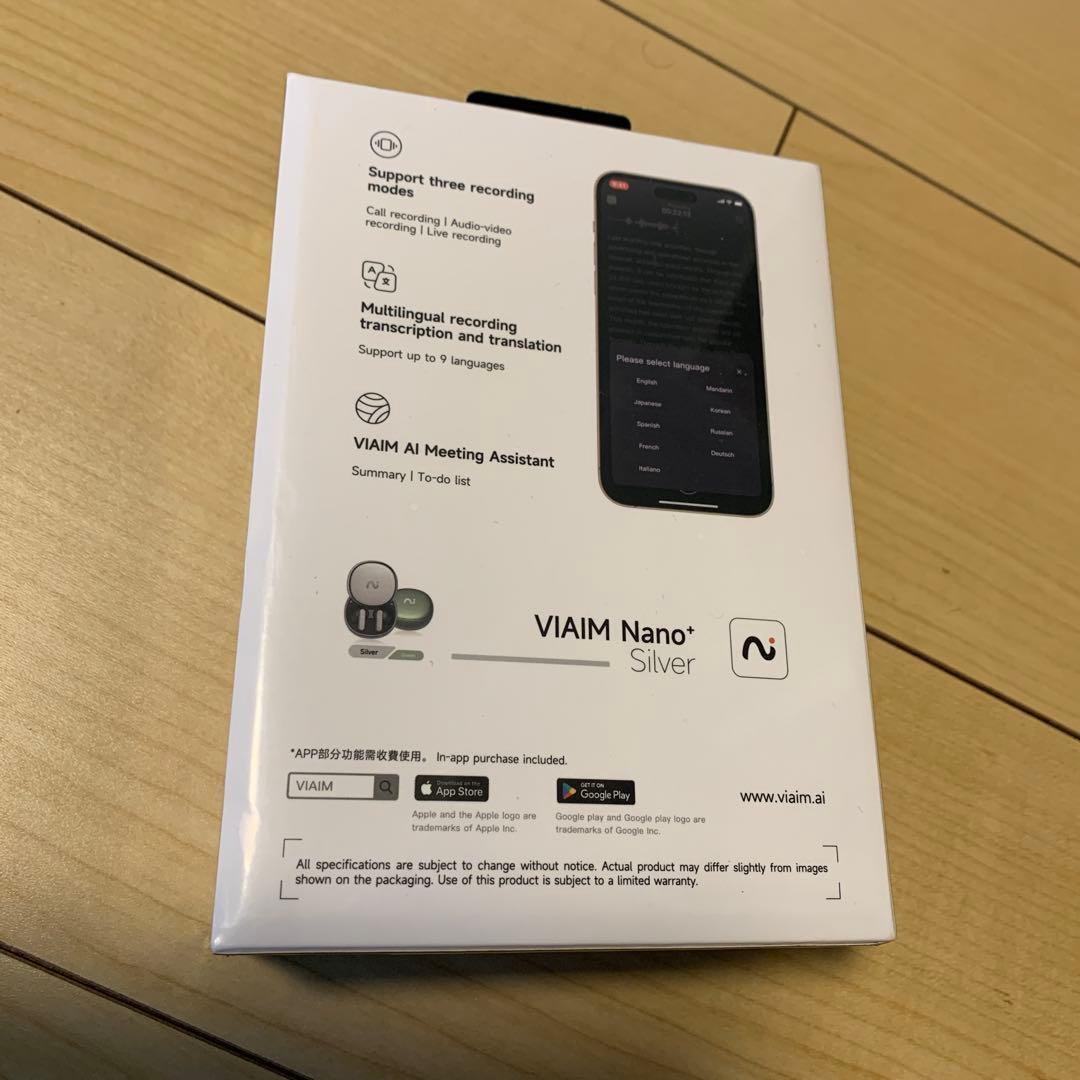 新品未使用　VIAIM NANO+ 翻訳　イヤホン　AI ヴィエイム　ナノプラス